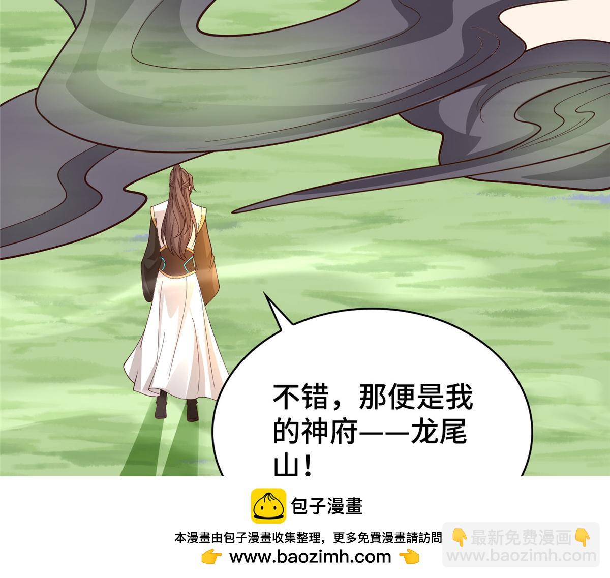 416 歪打正着95