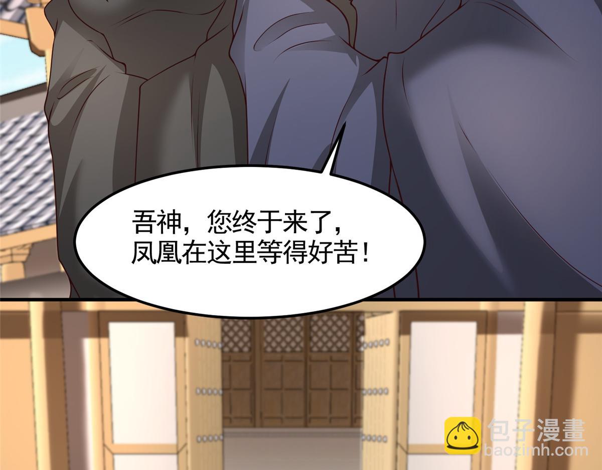 417 寻回力量10