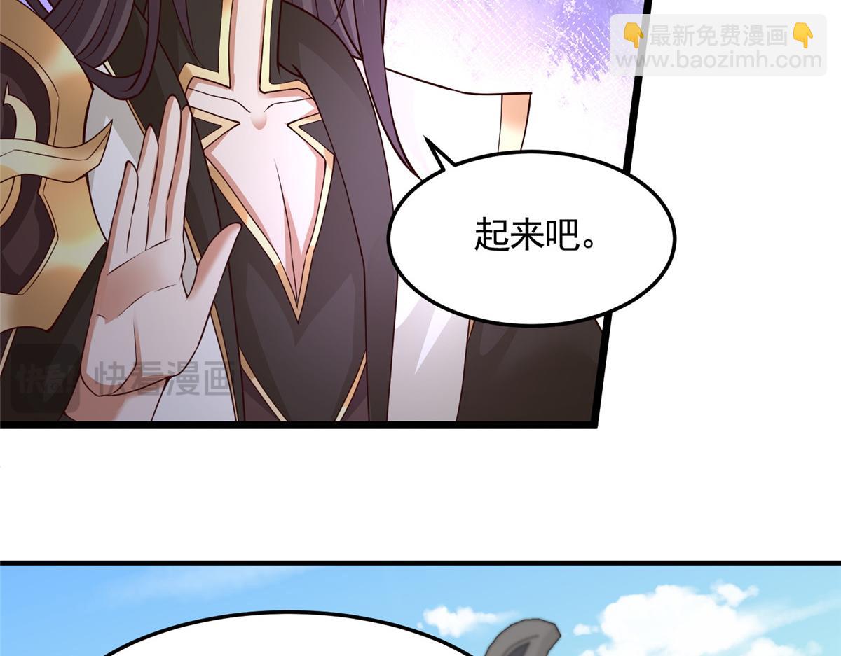 417 寻回力量14