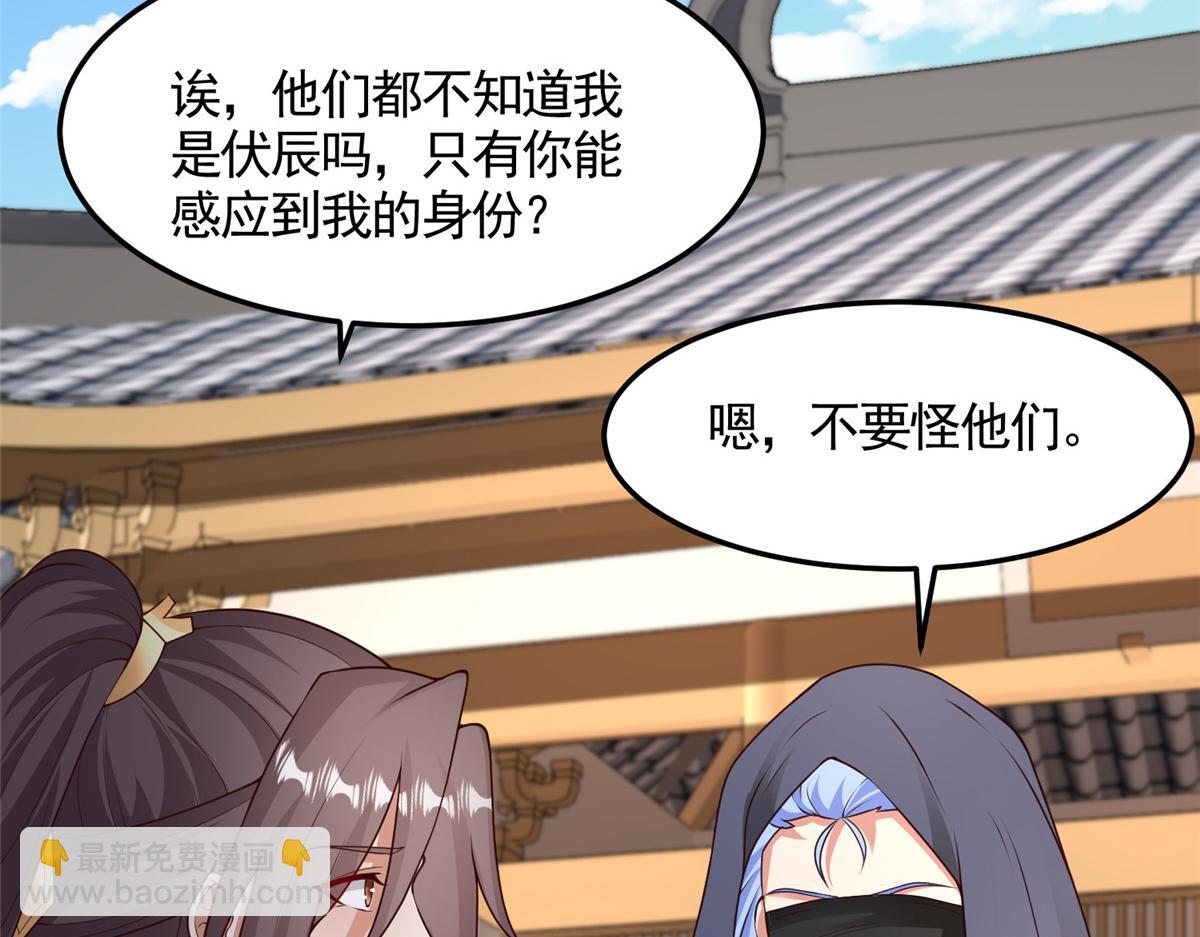 417 寻回力量15