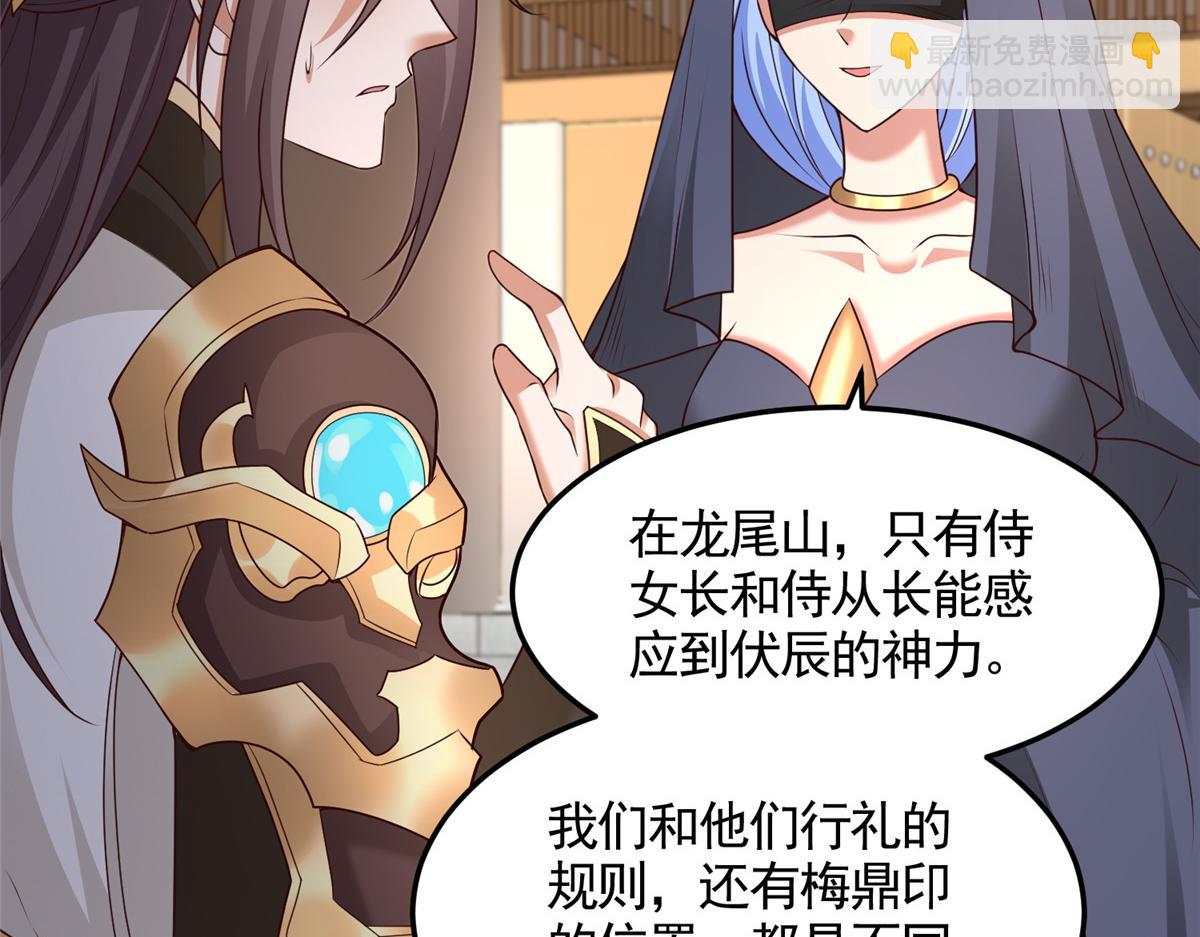 417 寻回力量16