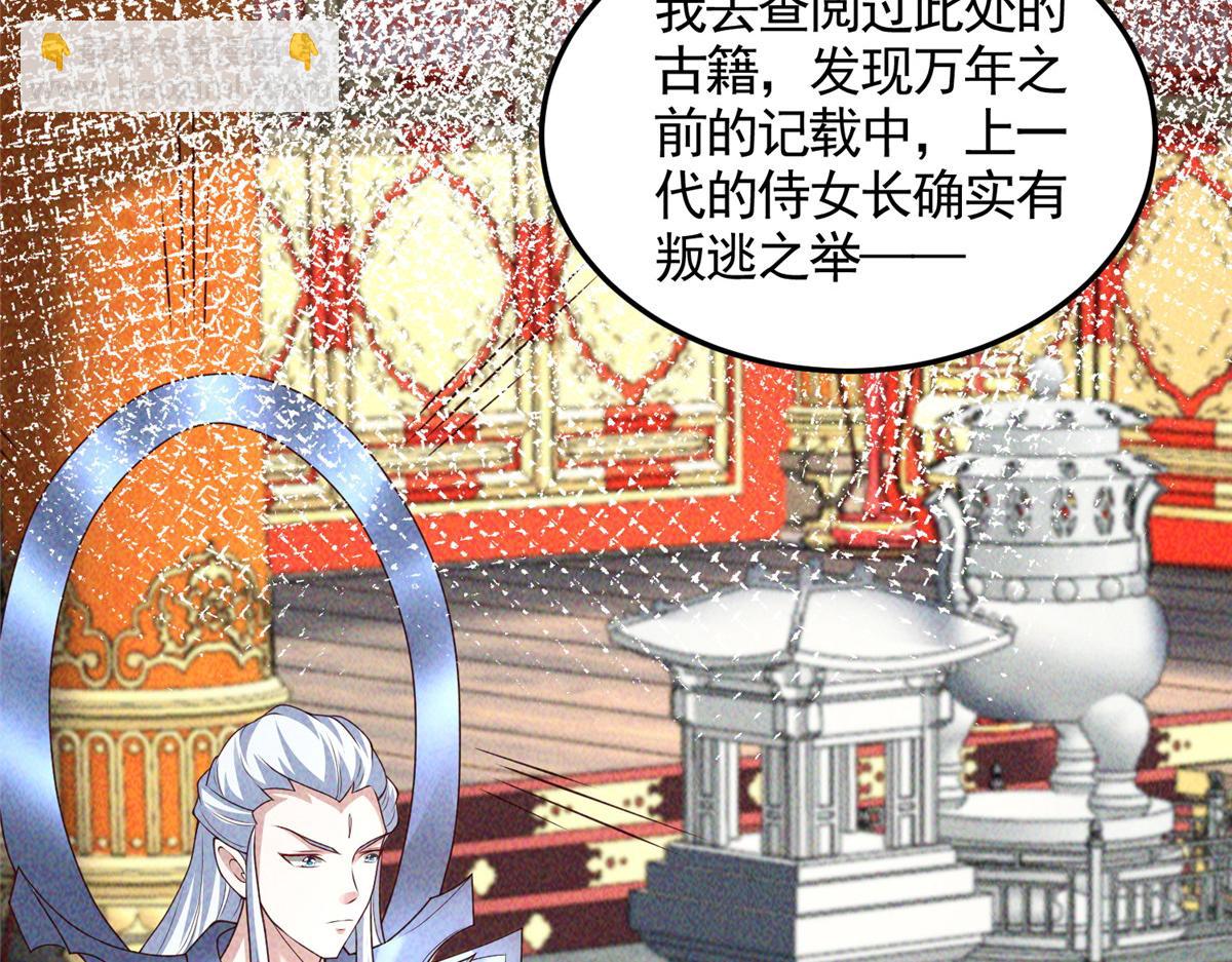 417 寻回力量19