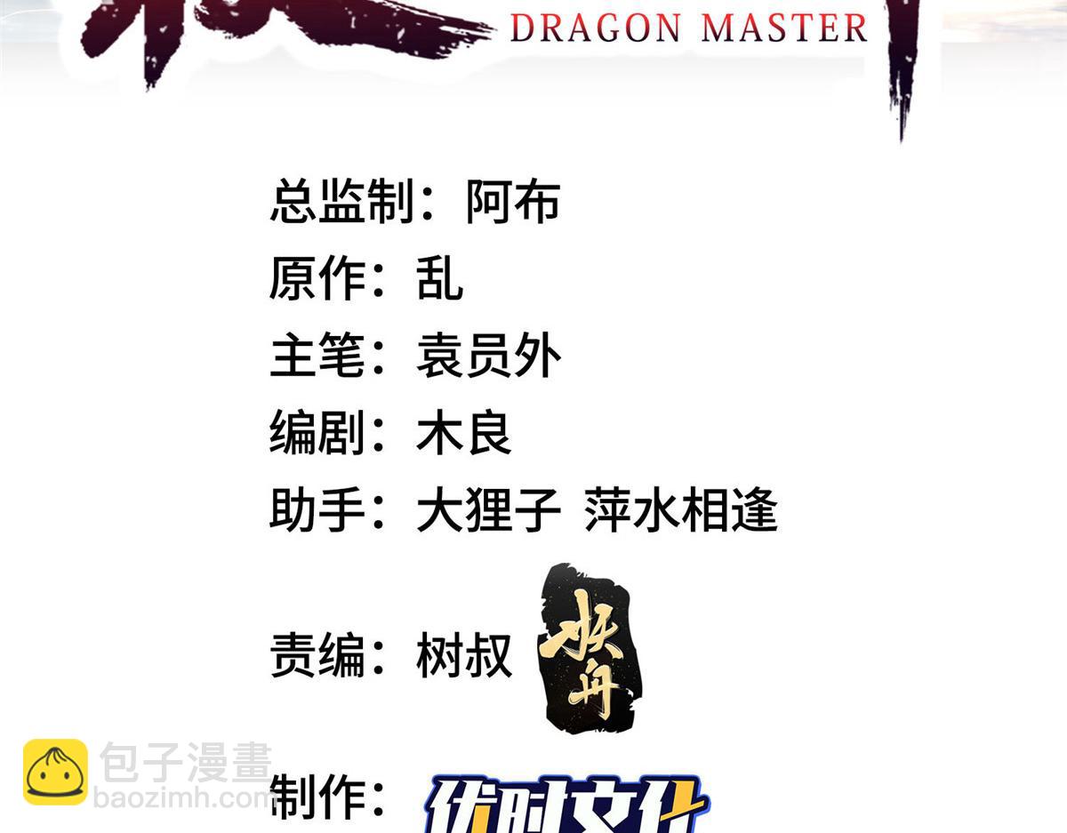 417 寻回力量2