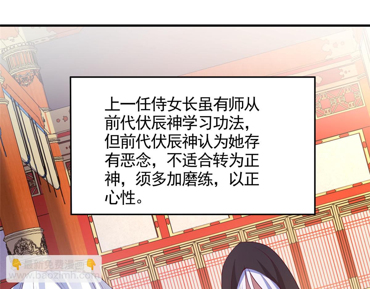 417 寻回力量23