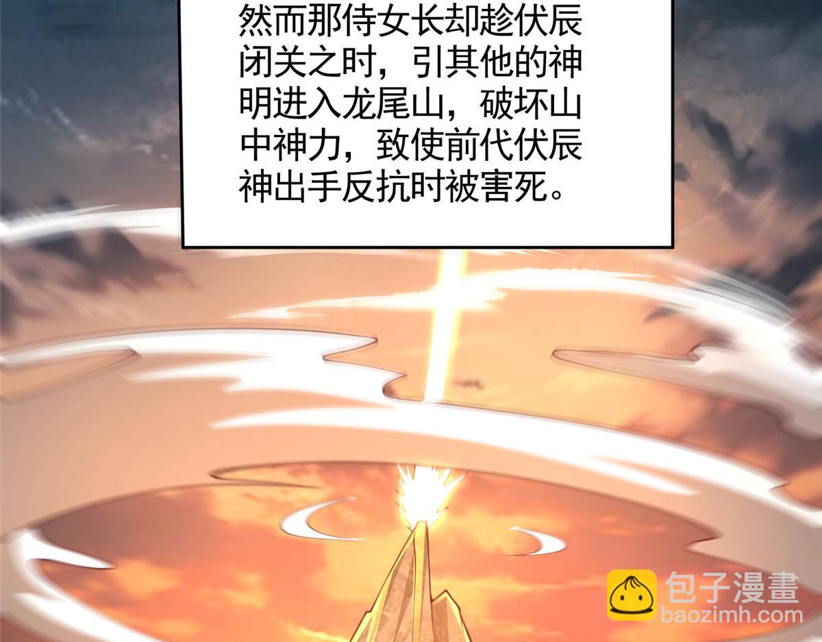417 寻回力量26