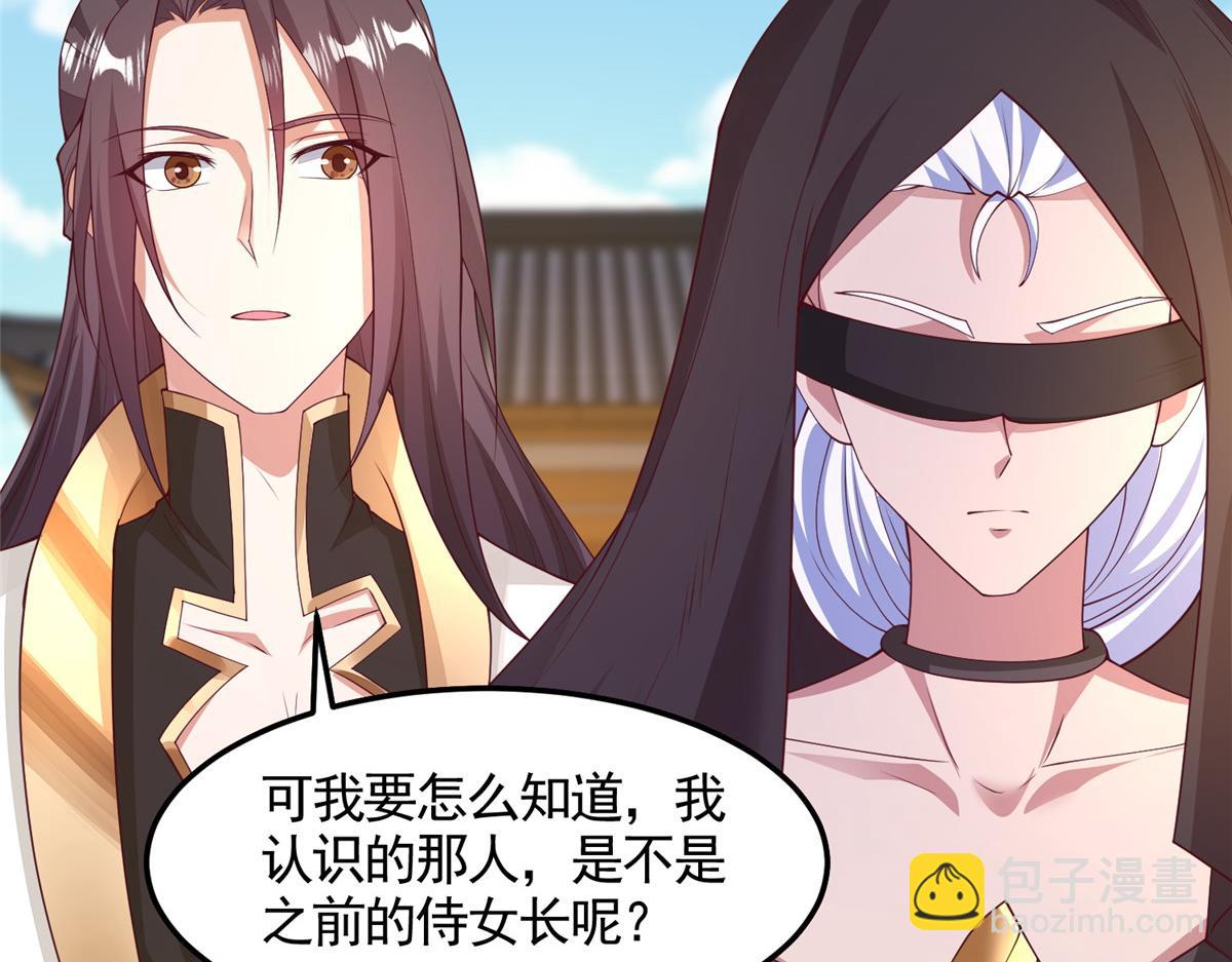 417 寻回力量29