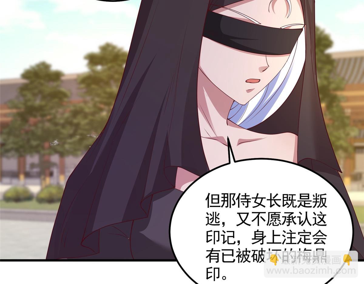 417 寻回力量31