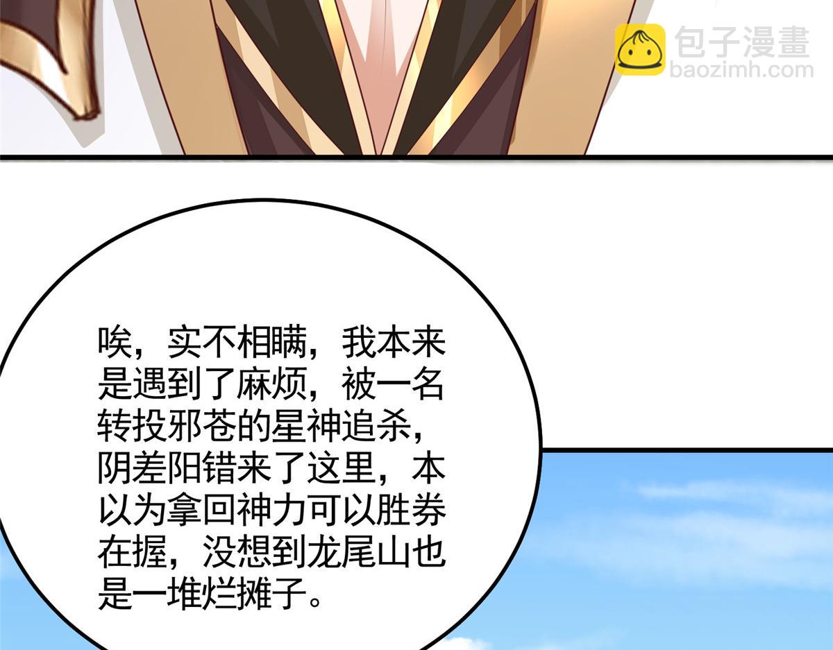 417 寻回力量34
