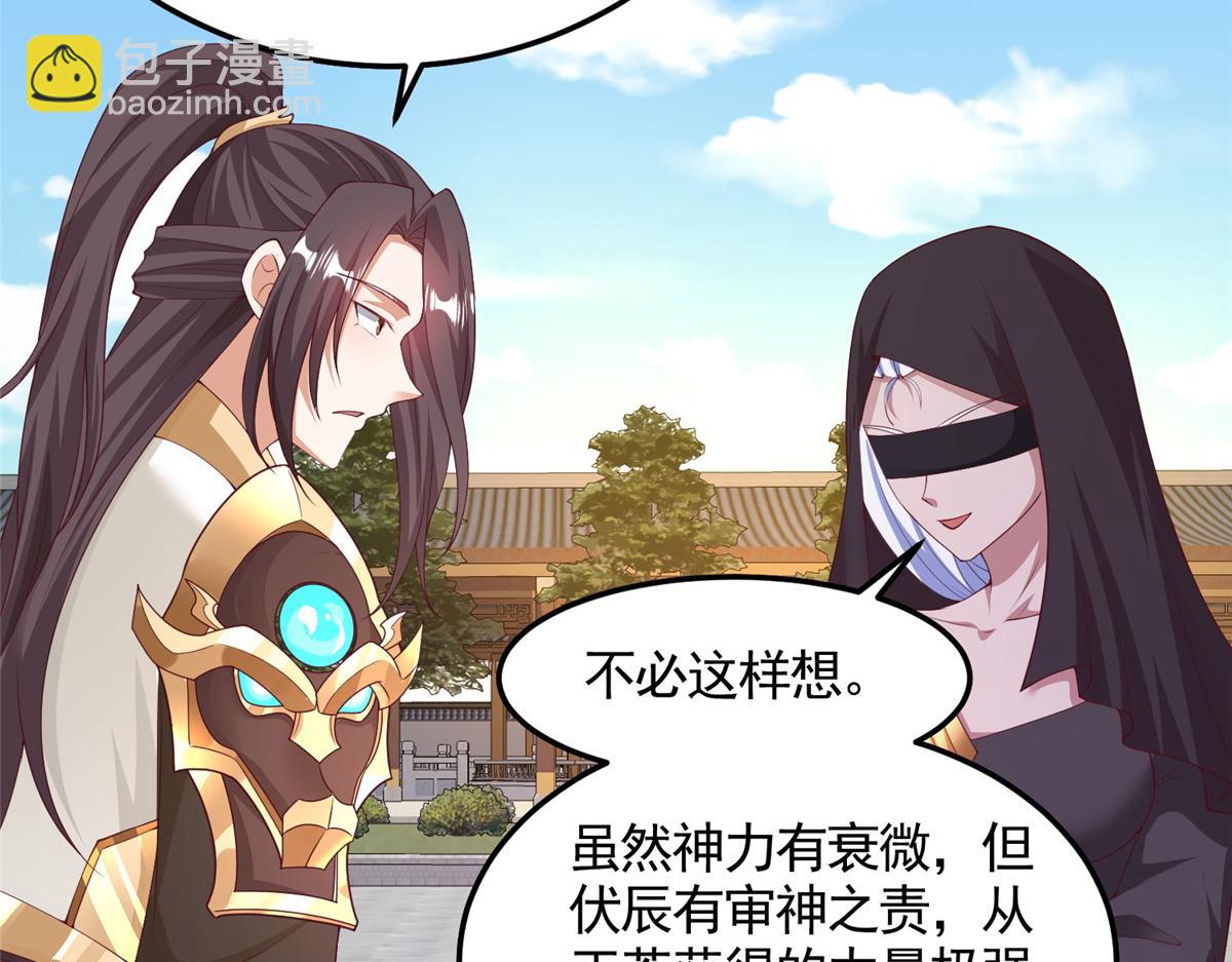 417 寻回力量35
