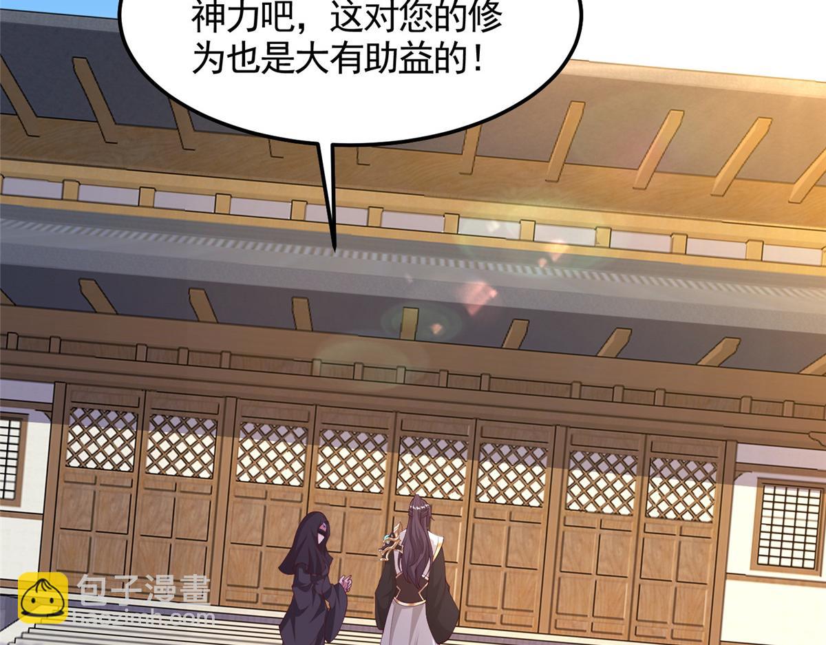 417 寻回力量37