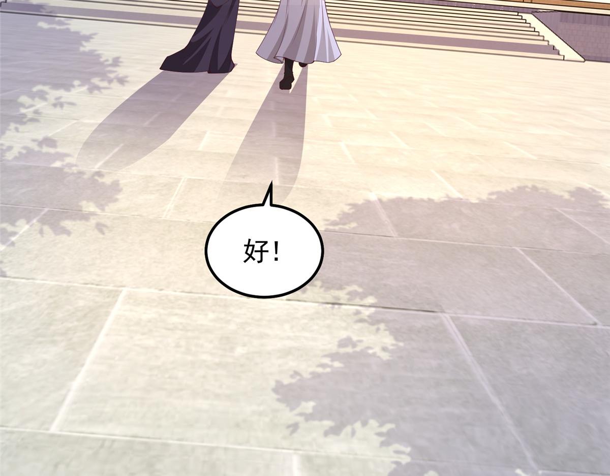 417 寻回力量38