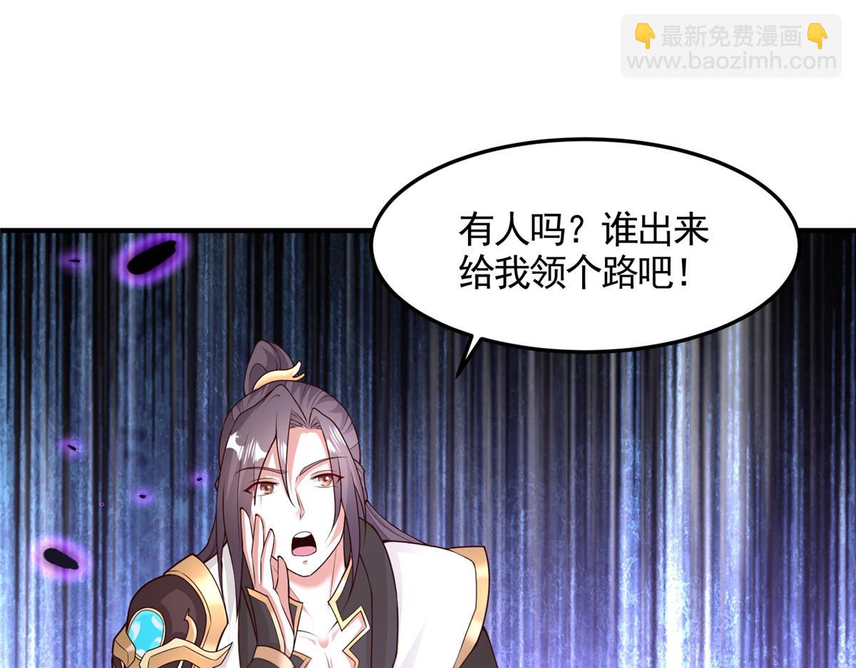 417 寻回力量4
