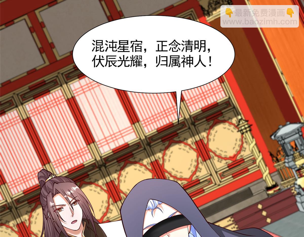 417 寻回力量42
