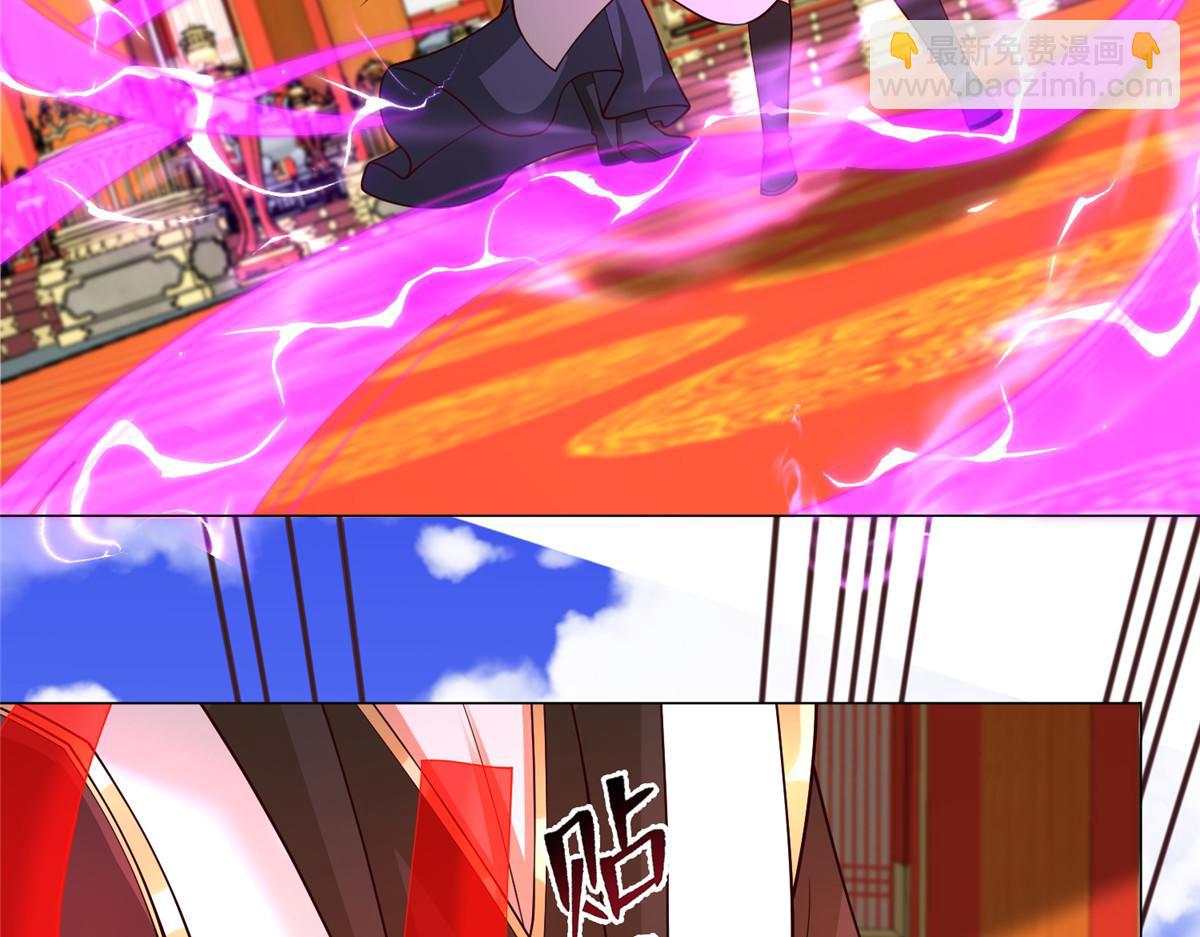 417 寻回力量48
