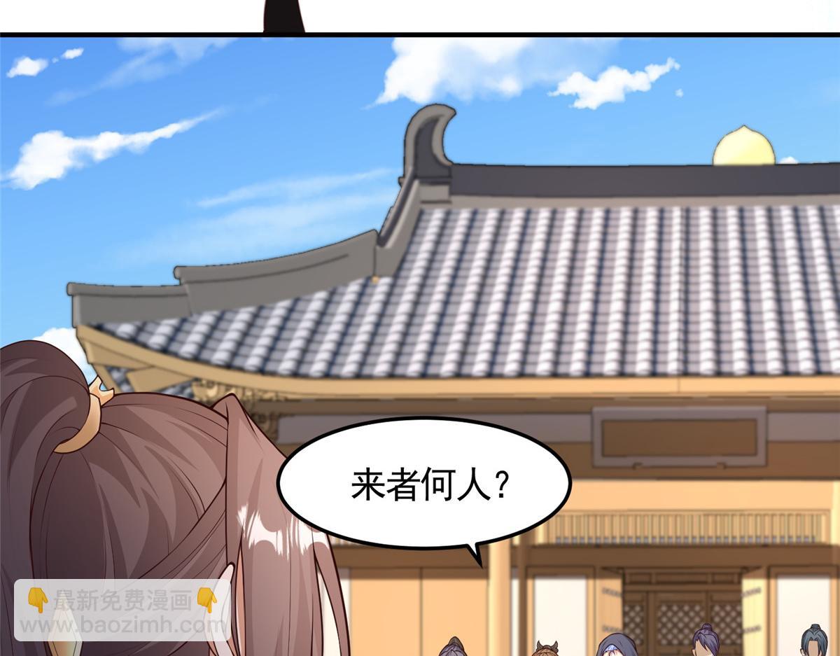 417 寻回力量6