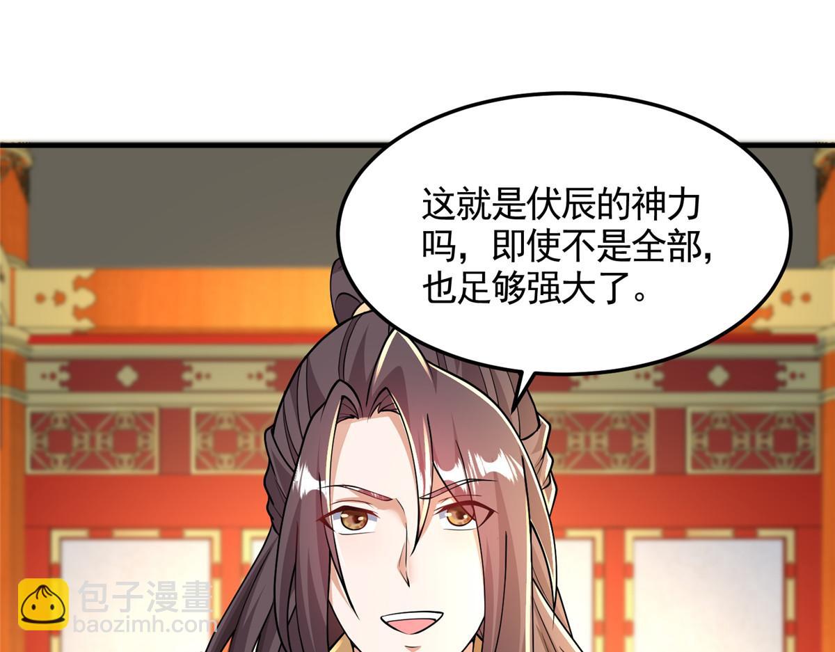 417 寻回力量62