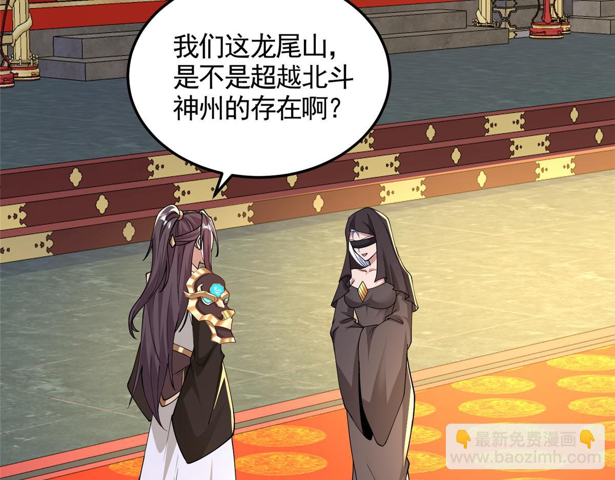 417 寻回力量64