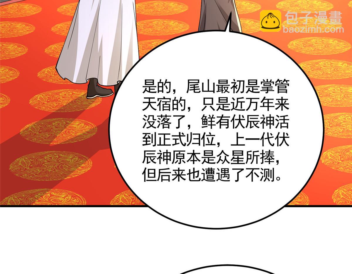 417 寻回力量65