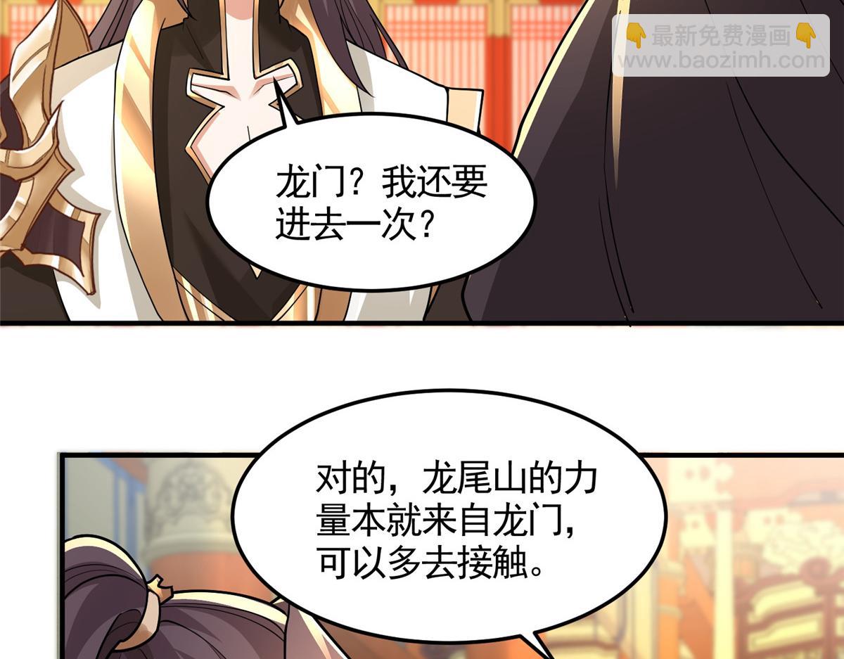 417 寻回力量67