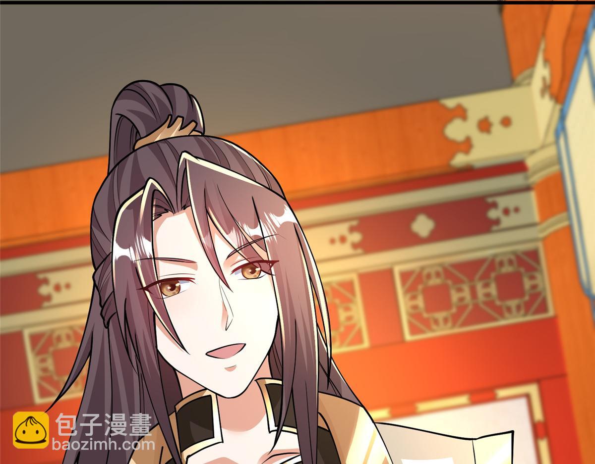 417 寻回力量69