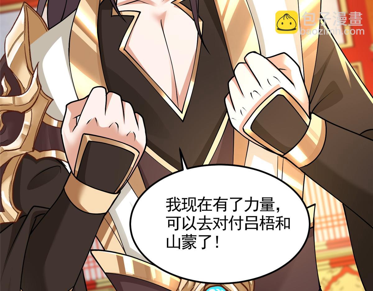 417 寻回力量70