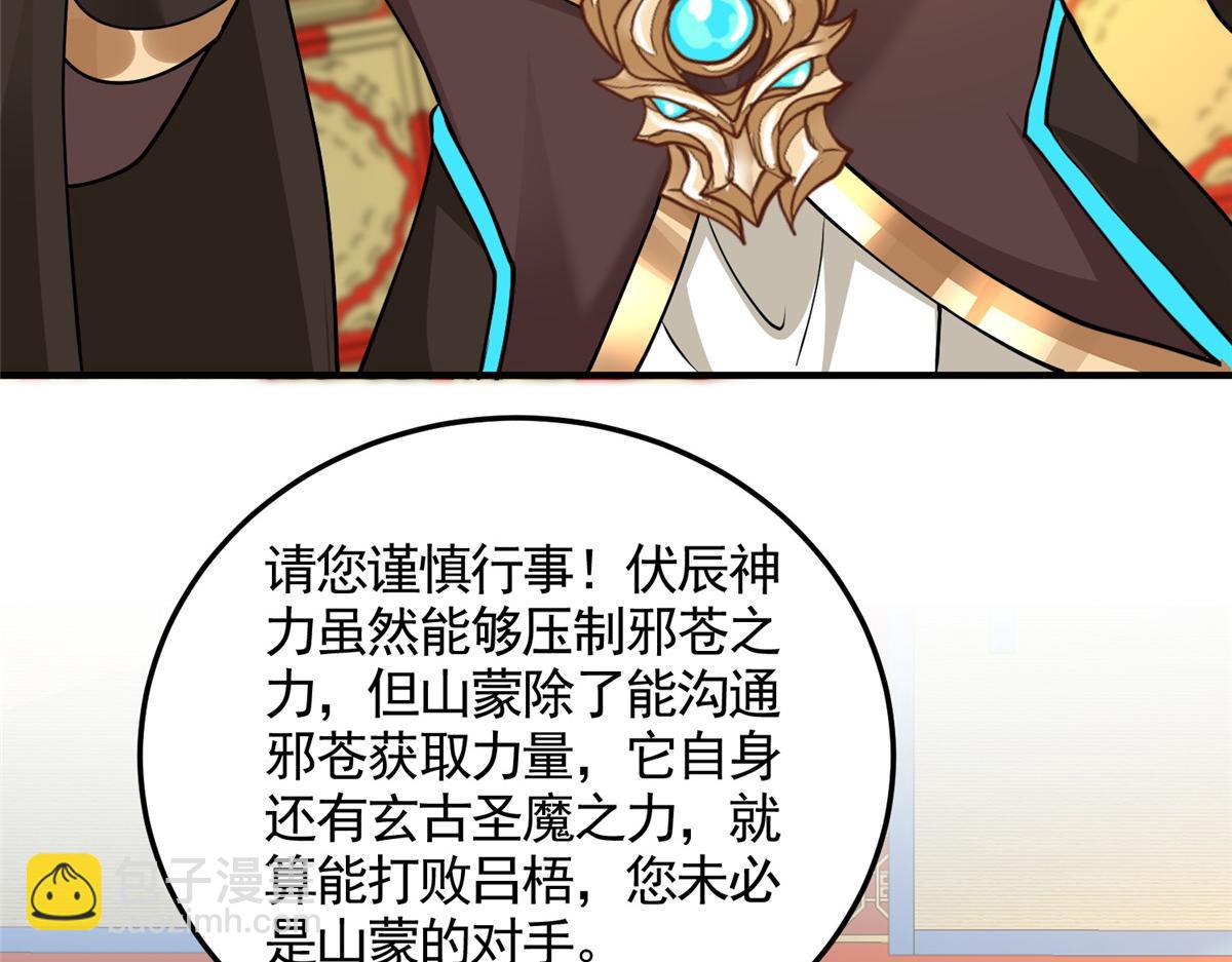 417 寻回力量71