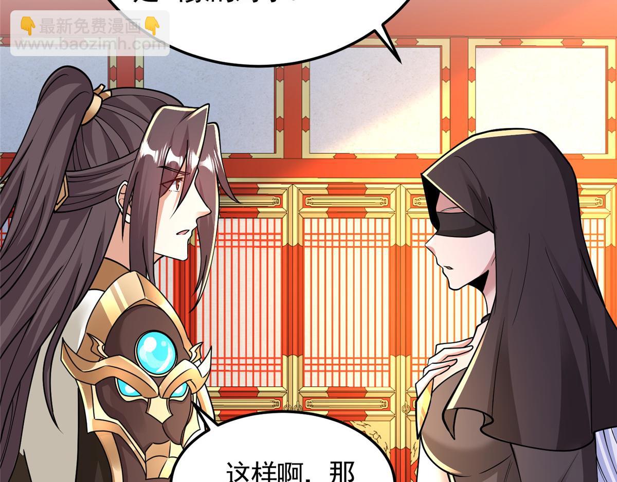 417 寻回力量72