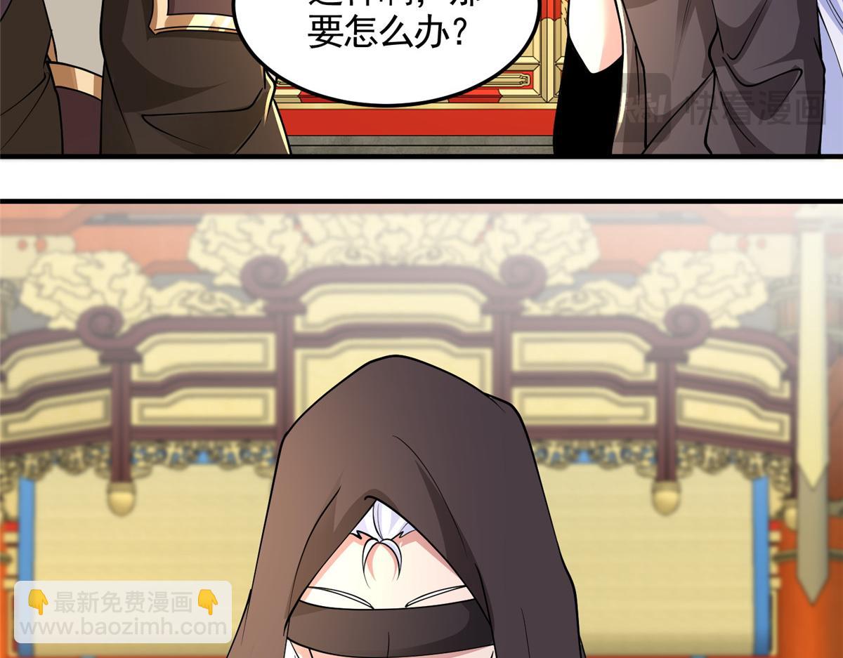 417 寻回力量73