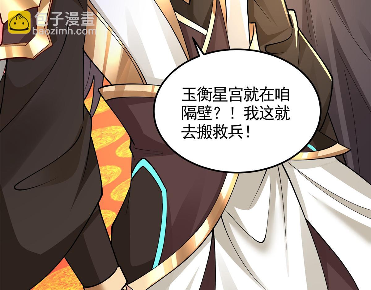 417 寻回力量77