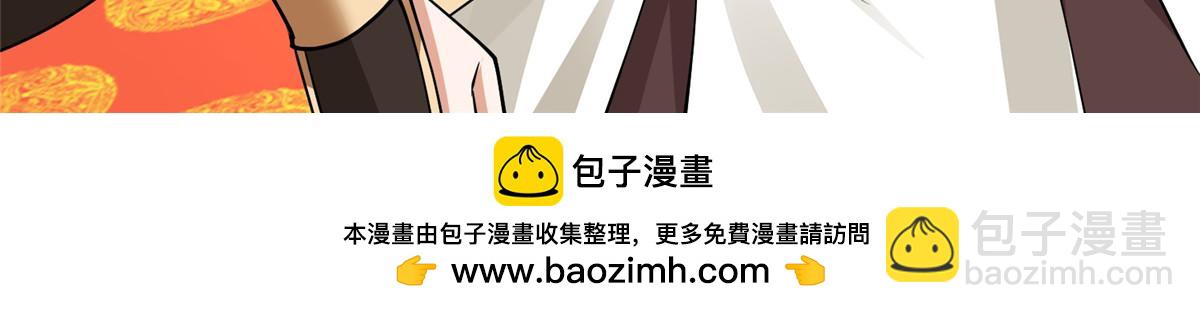 417 寻回力量78