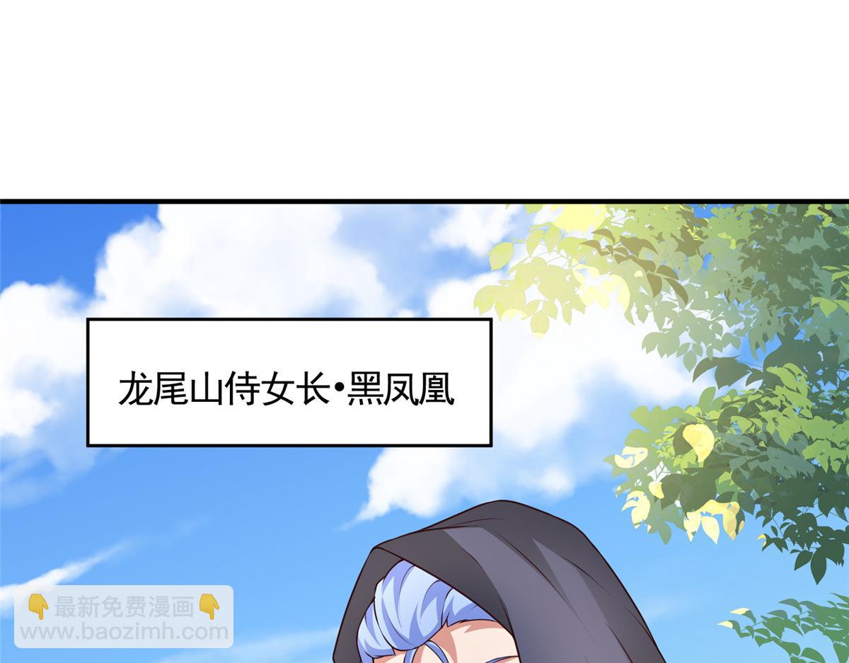 417 寻回力量8