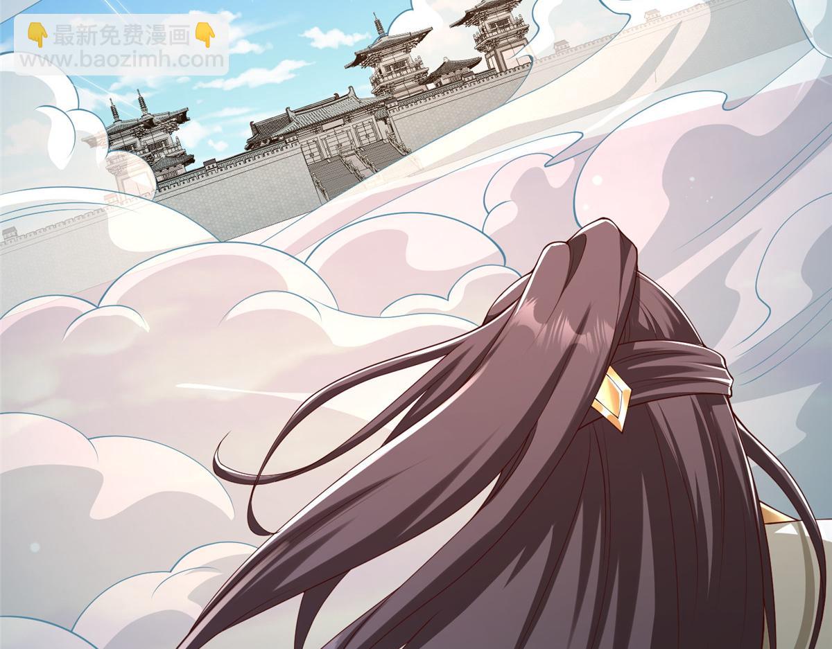 418 玉衡遇娘亲16