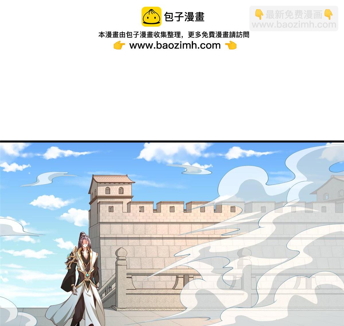 418 玉衡遇娘亲18