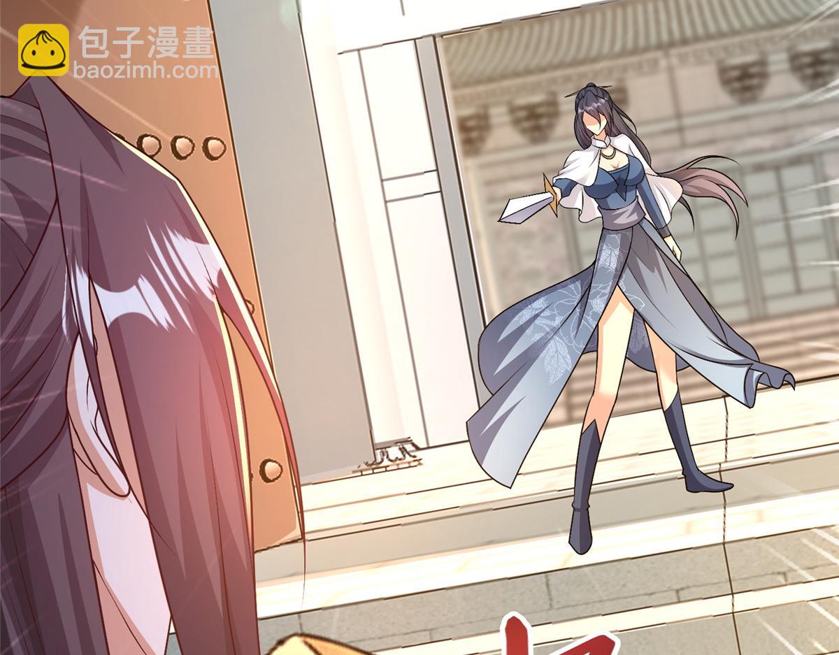 418 玉衡遇娘亲21