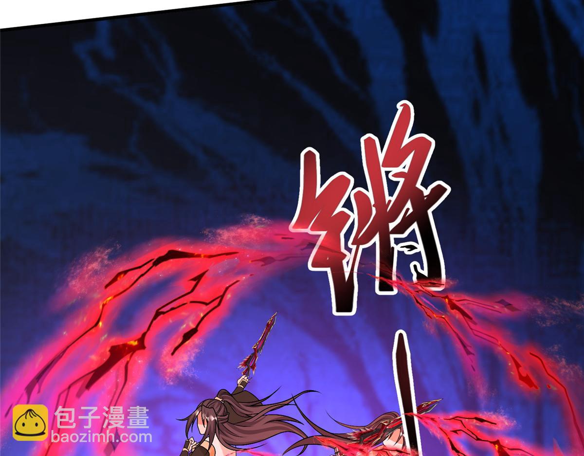 418 玉衡遇娘亲29