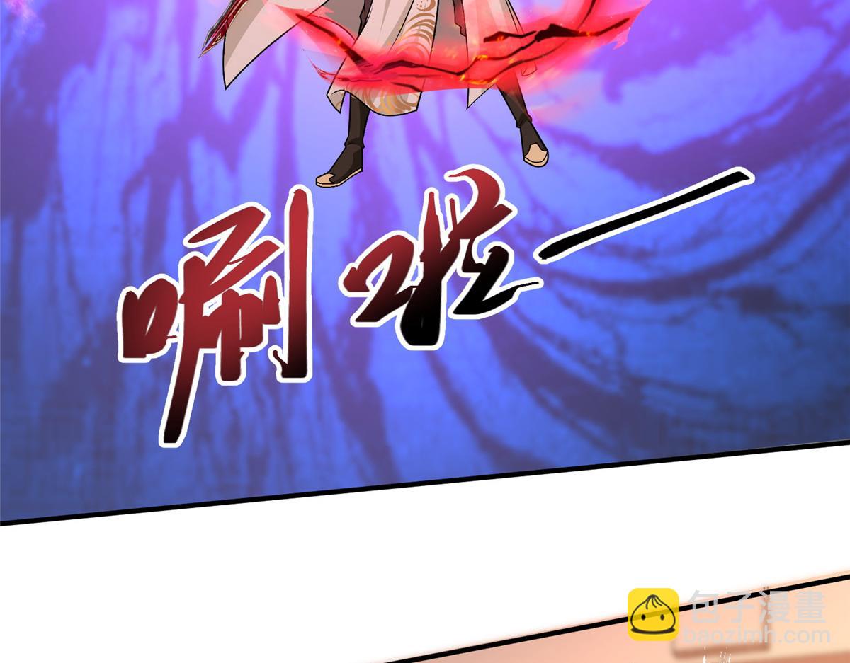 418 玉衡遇娘亲31