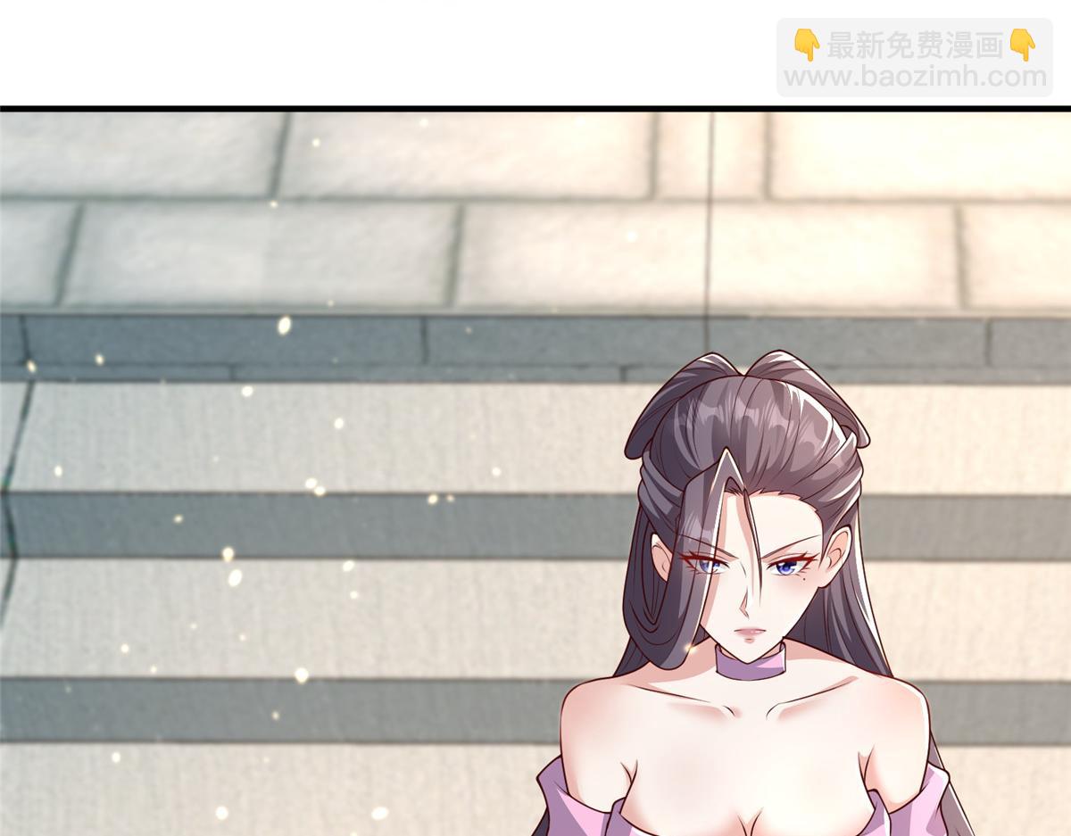 418 玉衡遇娘亲41