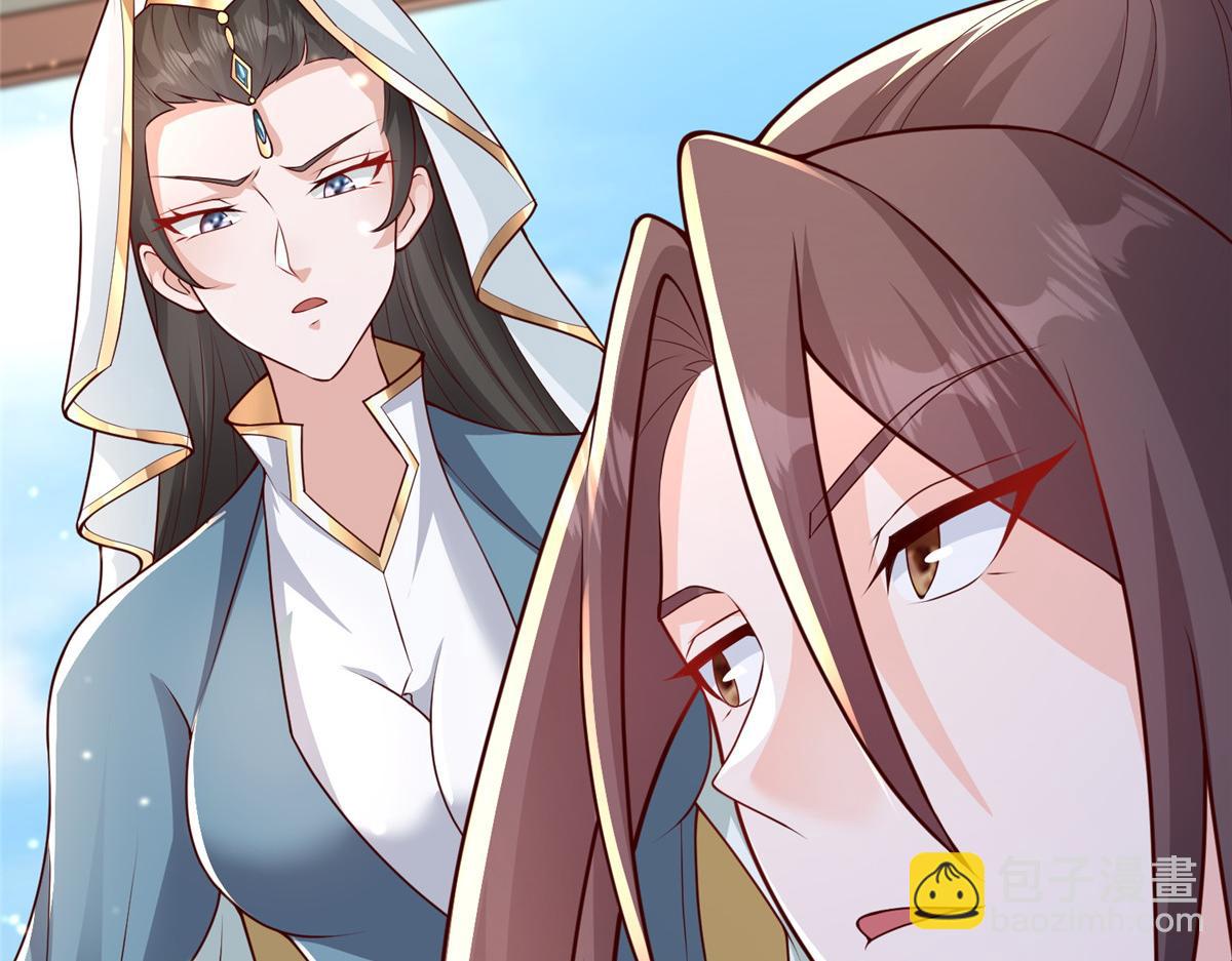 418 玉衡遇娘亲57