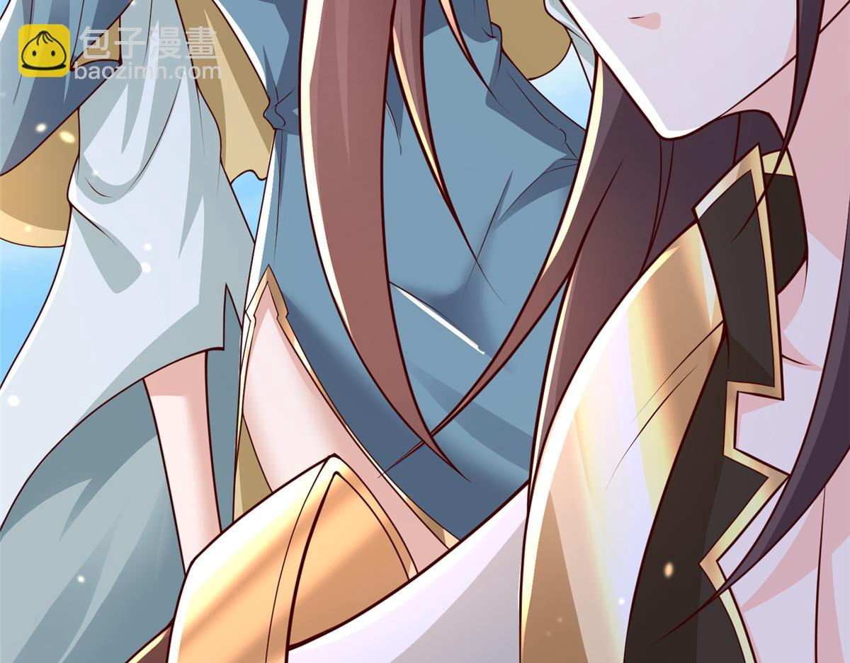 418 玉衡遇娘亲58