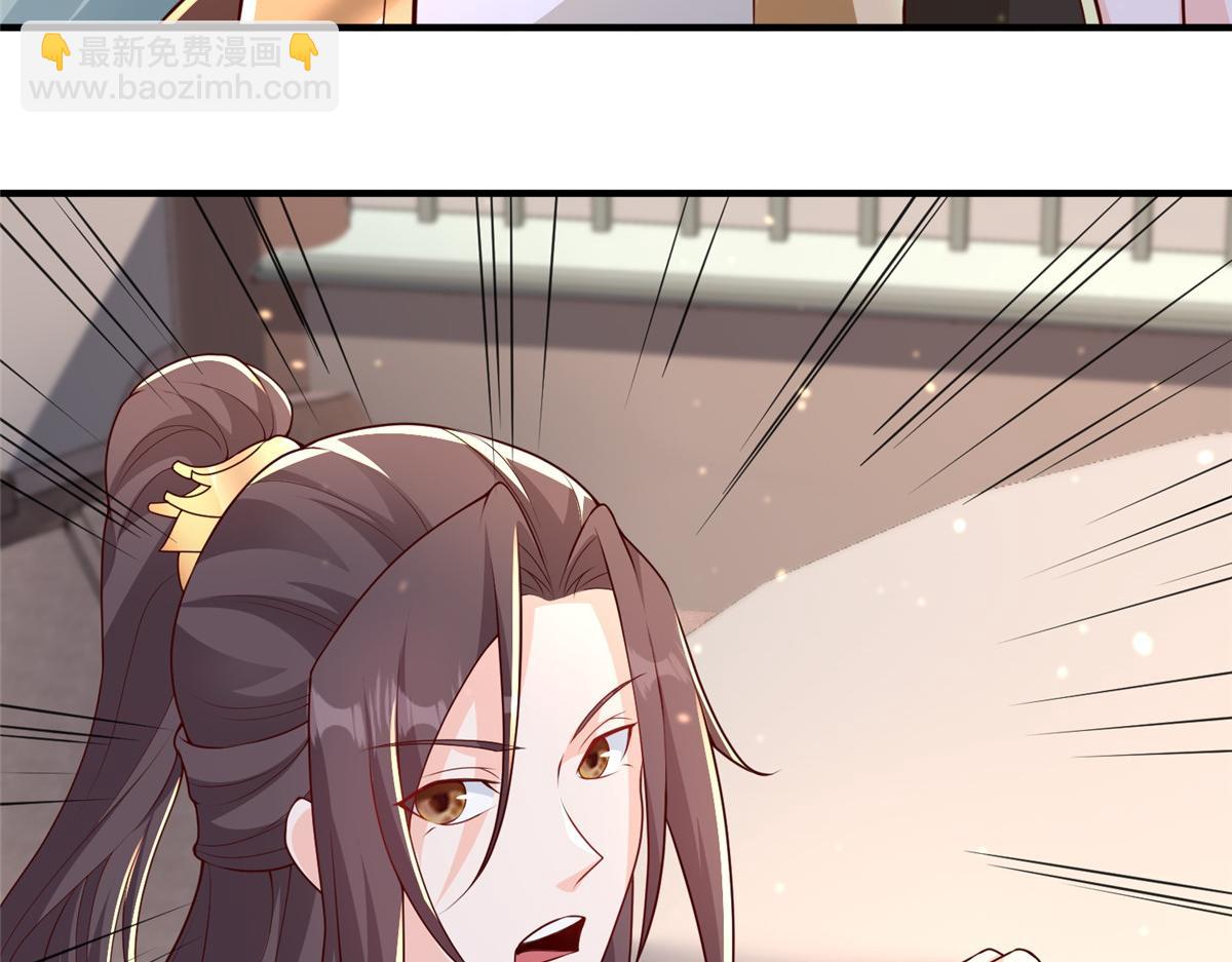 418 玉衡遇娘亲59