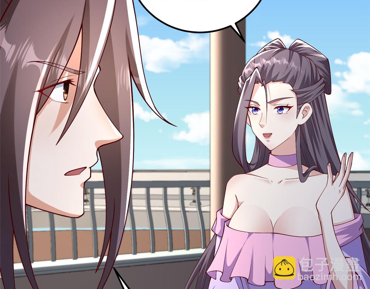 418 玉衡遇娘亲65