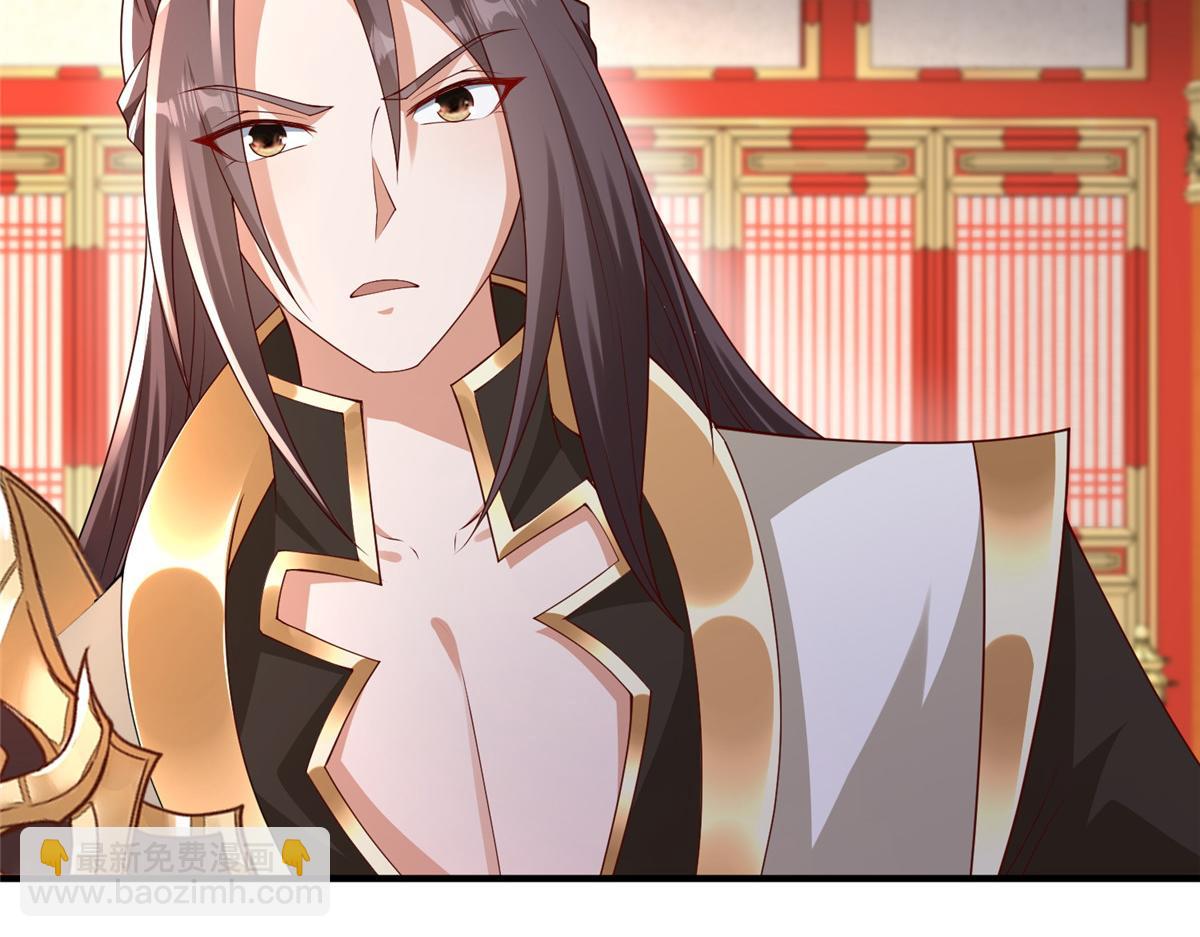 418 玉衡遇娘亲7