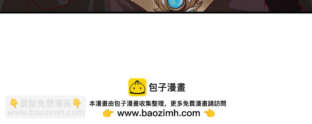 418 玉衡遇娘亲79