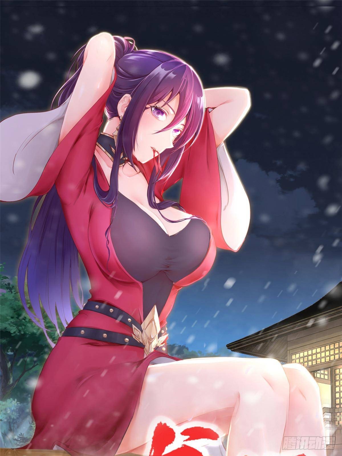 419 前因后果0