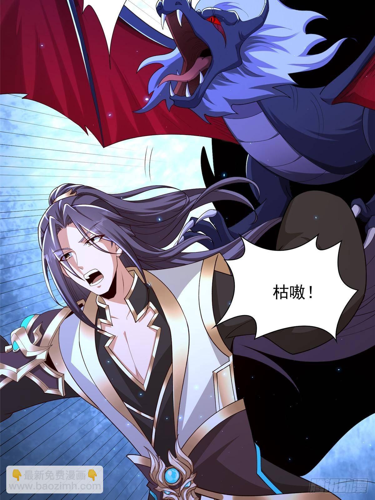 419 前因后果30