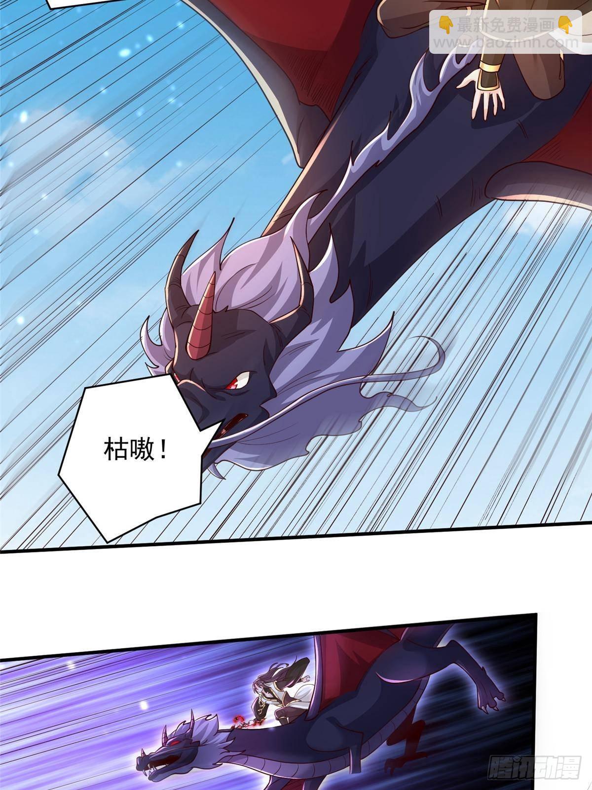 419 前因后果42