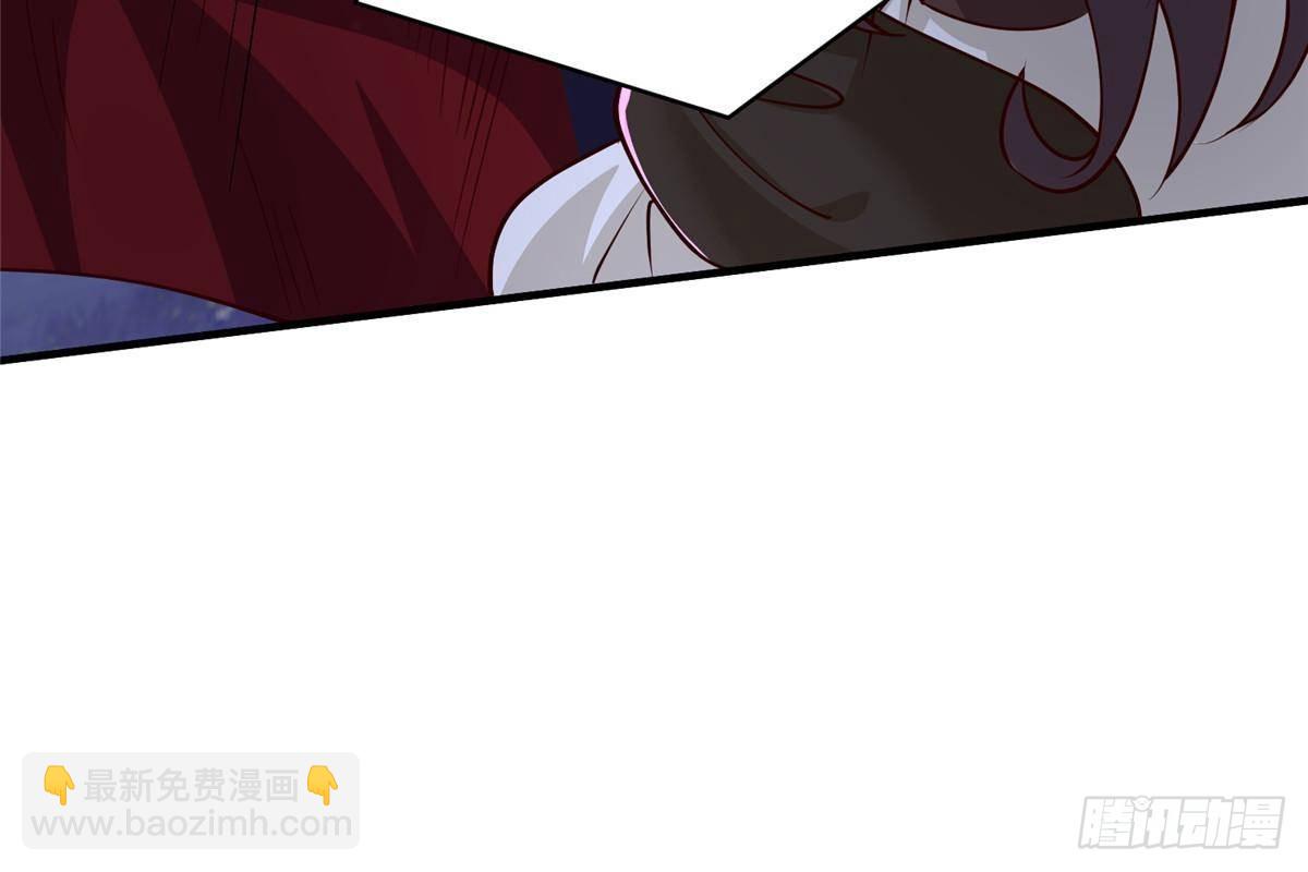 419 前因后果45