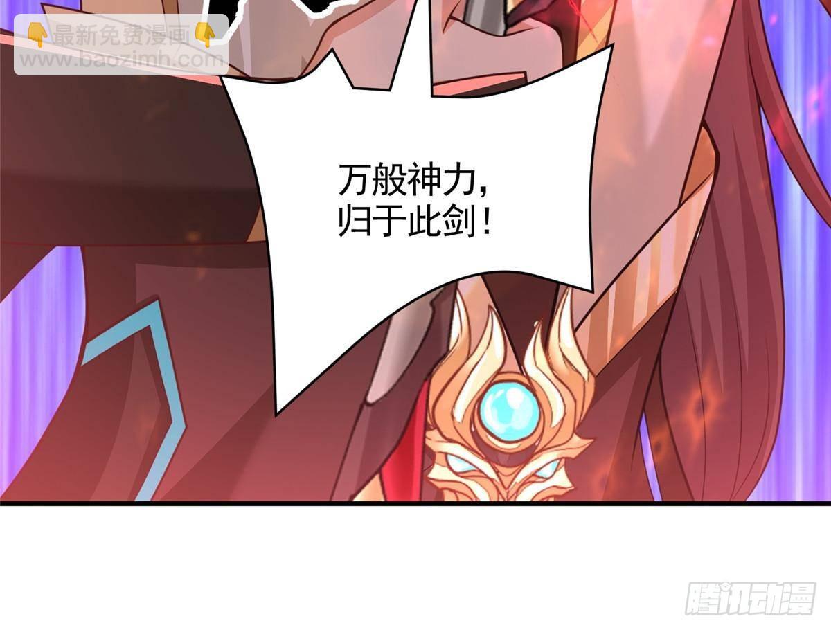 420 阴谋显现12