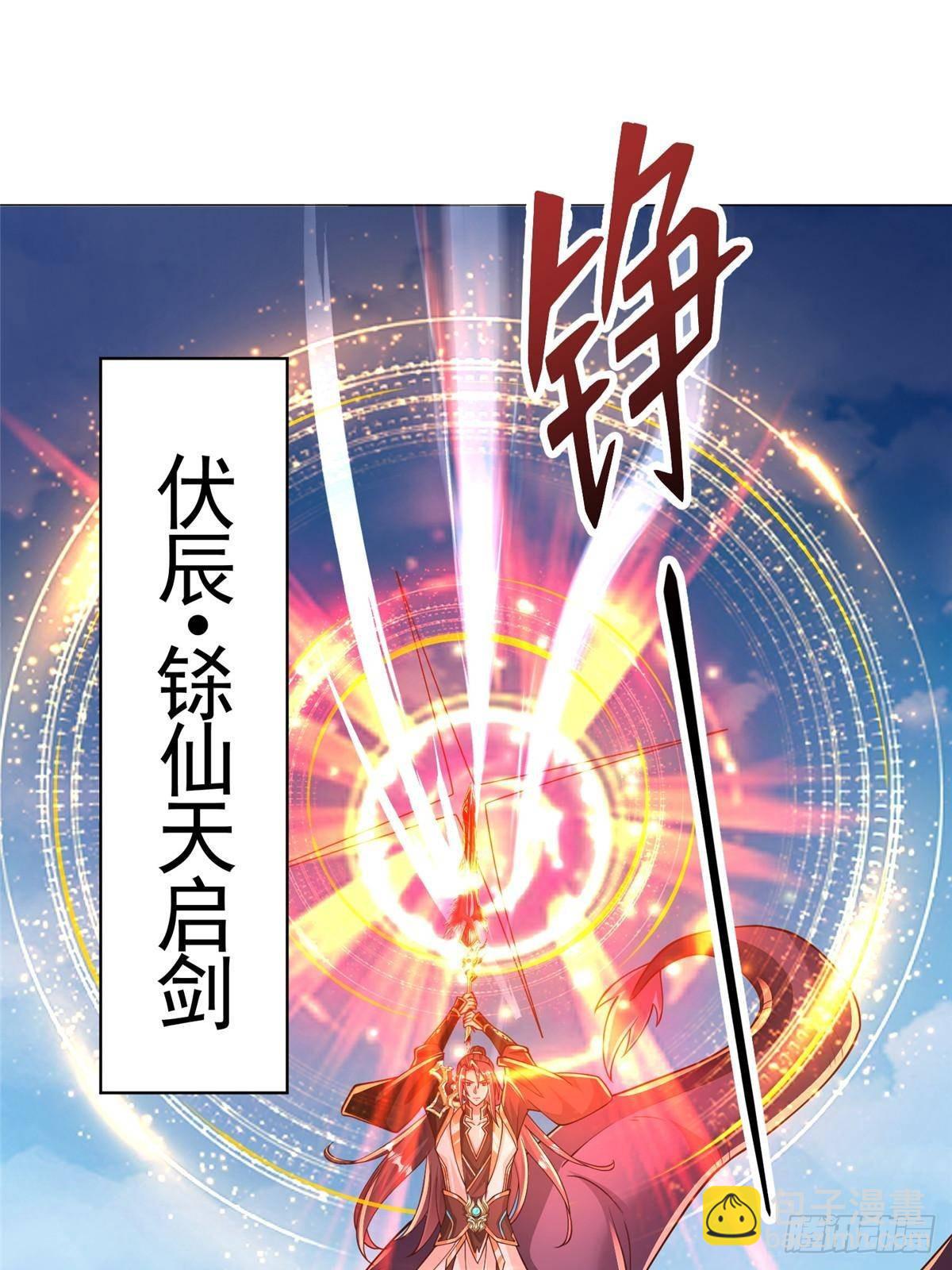 420 阴谋显现13