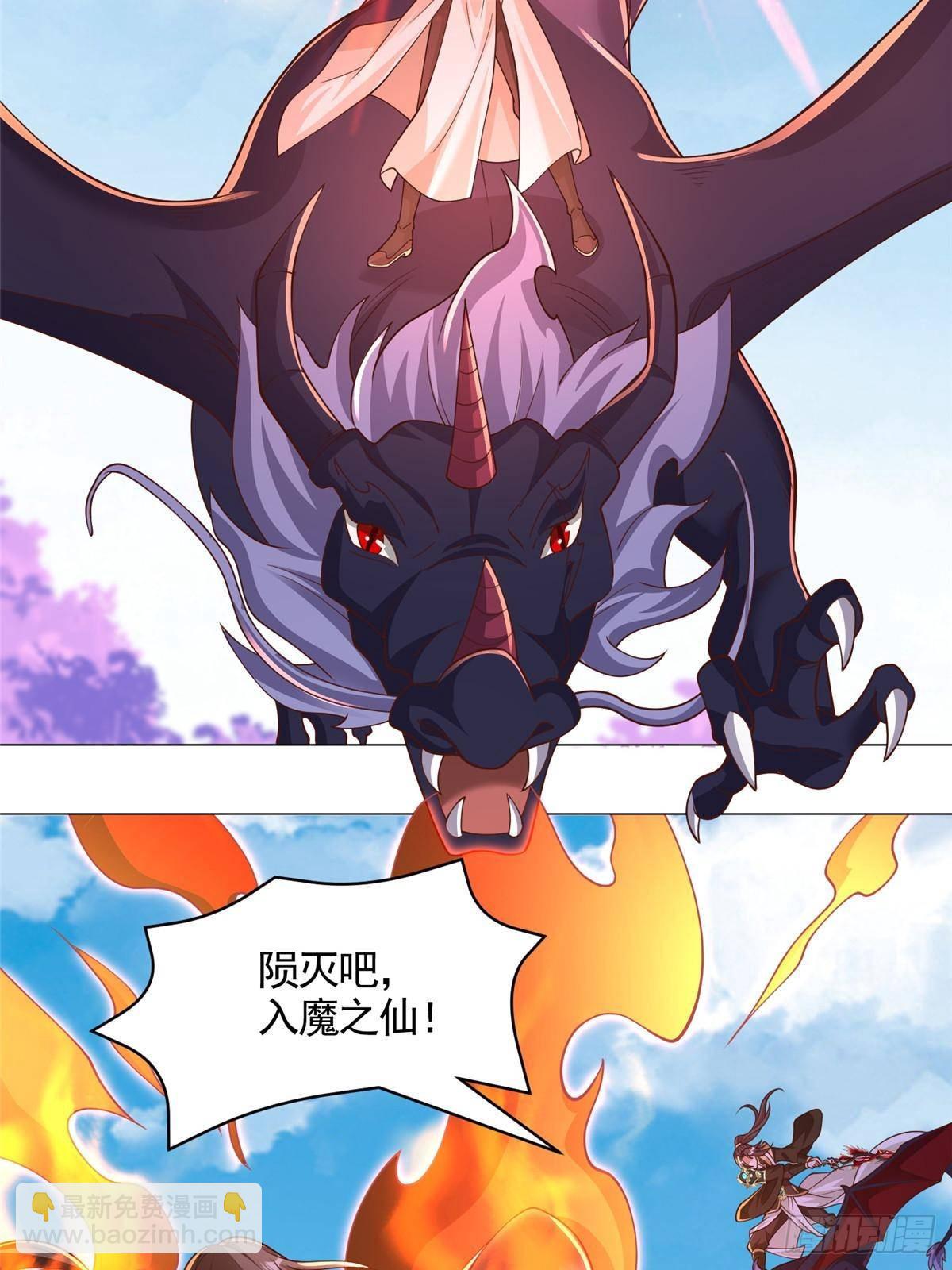 420 阴谋显现14